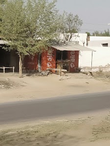 यादव जनरल स्टोर guddan Yadav