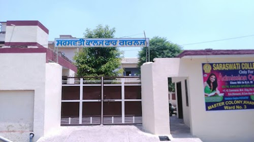 Sarswati Skill Centre