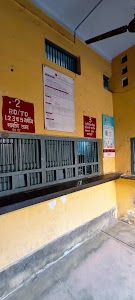 Head Post Office of Mawana