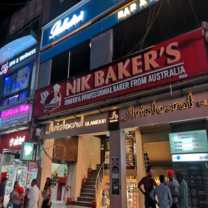 NIK BAKER'S