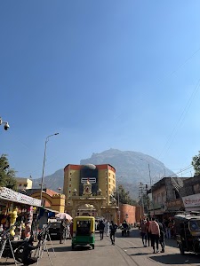 Bhavnath