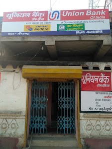Andhra Bank - Manirampur Branch