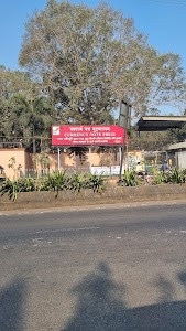 Currency Note Press