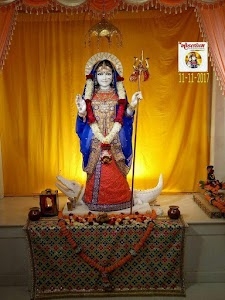 Dashamaa Mandir