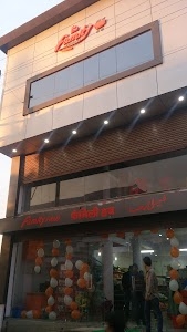 Family Hub