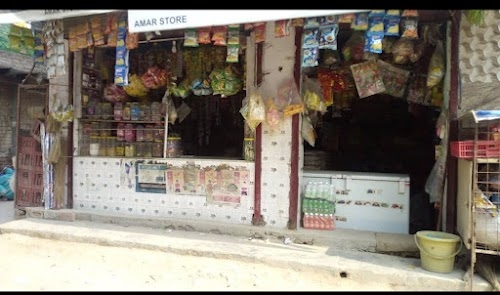 Amar Store