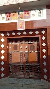 Shiv Mandir