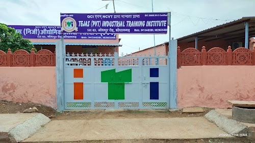 Tejas ITI College Bhopalgarh