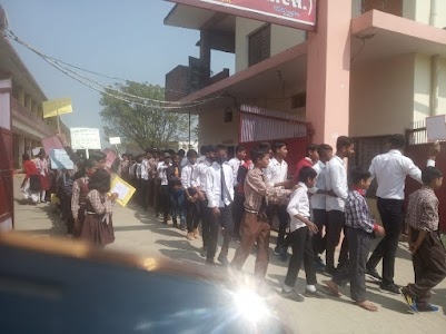 RPS INTER COLLEGE