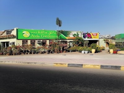 Aida Gardens