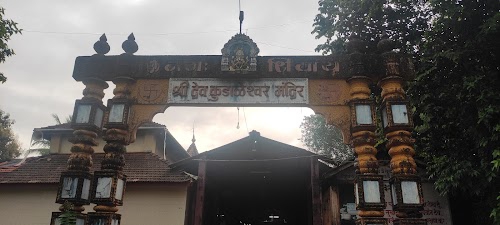 Kudal
