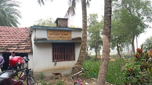 Khsarban primary samanta