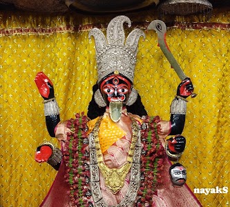 Thanthania Kali Mandir