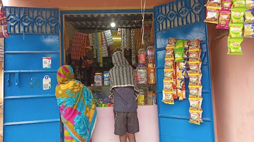 Das variety Store