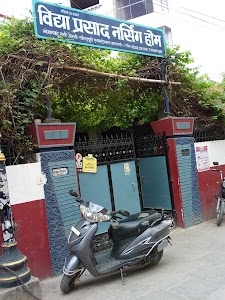 Bansdih Block Office