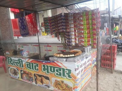Delhi Chat