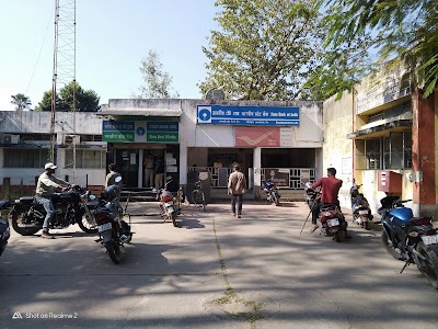 Sonakuchi State Bank ,Kagajnagar.