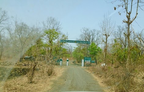 Kheoni wild life Sanctuary