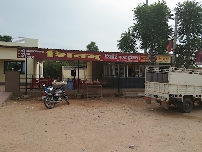 Hotel Shivam Resort