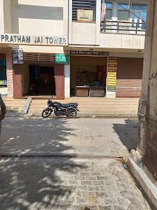 DAKSH E-MITRA Service