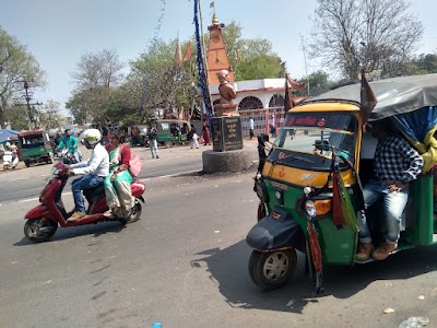 Kanke Chowk