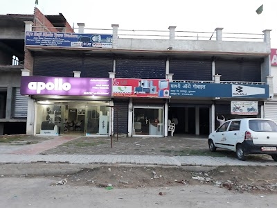 Haji Bholu Tyre Service