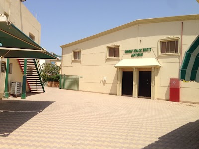 Shaheed Benazir Bhutto Auditorium