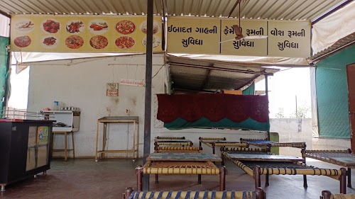 OPEN DHABA AND CHINIES CENTER