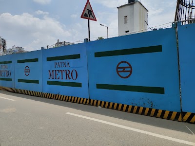 Patna Metro Rail Corporation Ltd.