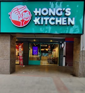 Hongs kitchen