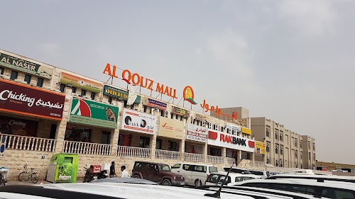 Al Quoz Mall