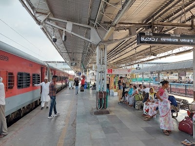 Railway station