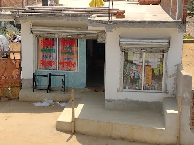 Surabhi beauty parlour