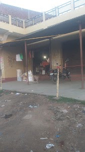 yadav Complex