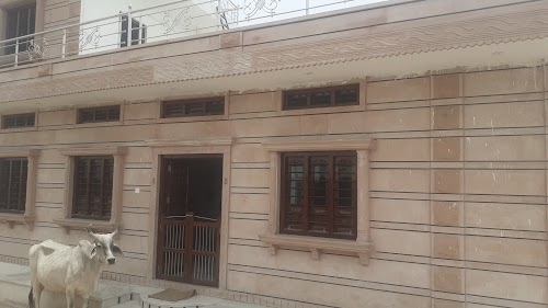 Garwara