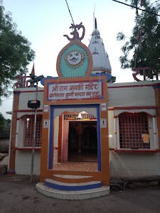 Ram Janki Mandir