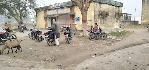 DSP office