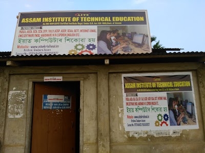 AITE KRISHNAI