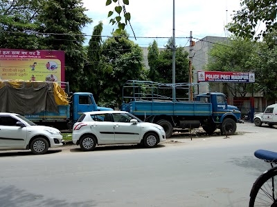 Madipur Police Station