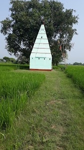 SHIV MANDIR