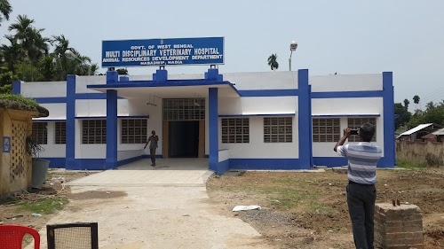 Nabadwip veterinary hospital