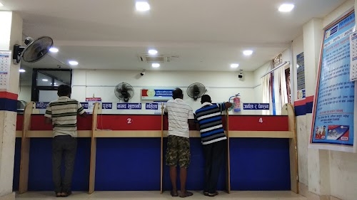 Rastriya Banijya Bank