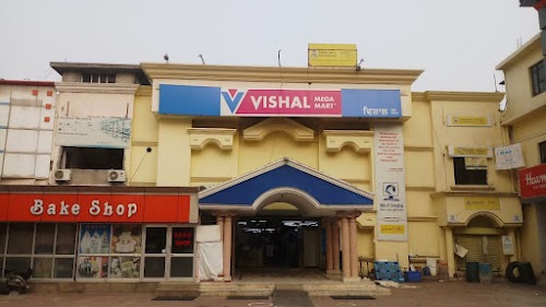 Vishal Mega Mart