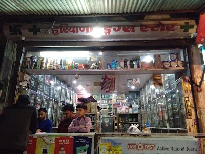 Haryana Drug Store