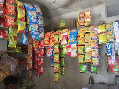 Chamunda Pan And Coldrinks