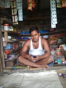 Bineet & Brother Kirana Store