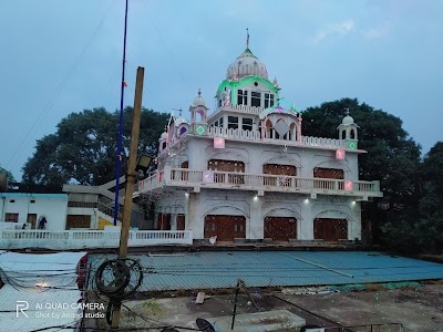 Gurudwara