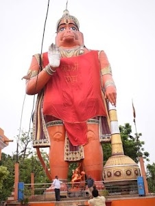 Alakhnath mandir