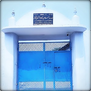 Madrasa Islamia Mahuawa Shumali Tola