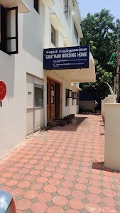 Gautham Nursing Home